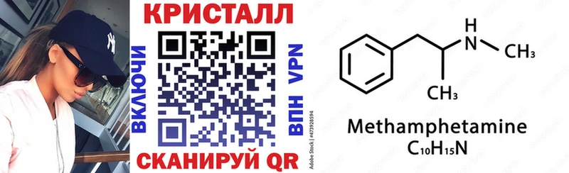 АМФЕТАМИН VHQ  Кирсанов 