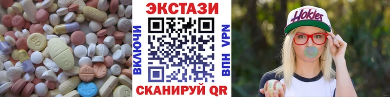 закладки  Кирсанов  Ecstasy Philipp Plein 
