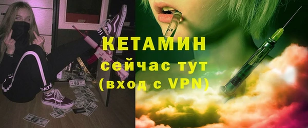 круглые Алексеевка