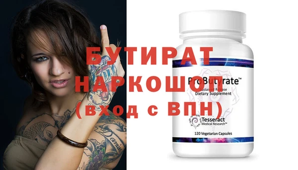 крисы Алексин