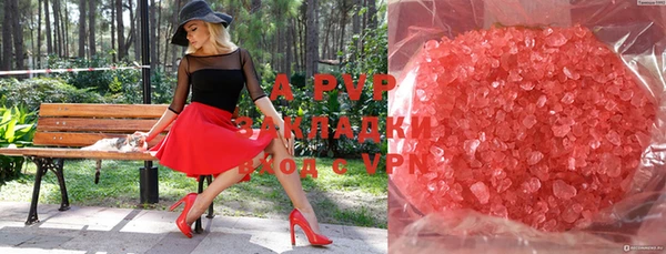 соль курить ск Абинск