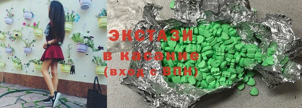 шишки Алзамай