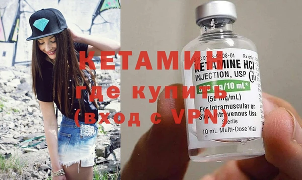 соль курить ск Абинск
