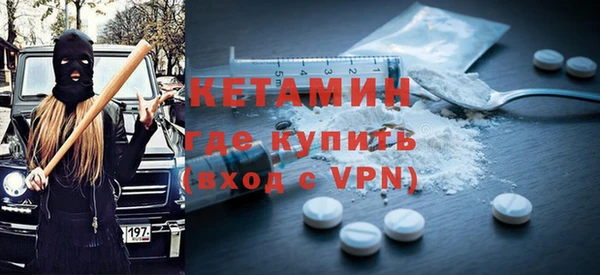 соль курить ск Абинск