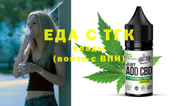 крисы Алексин
