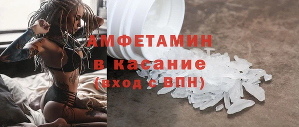 круглые Алексеевка